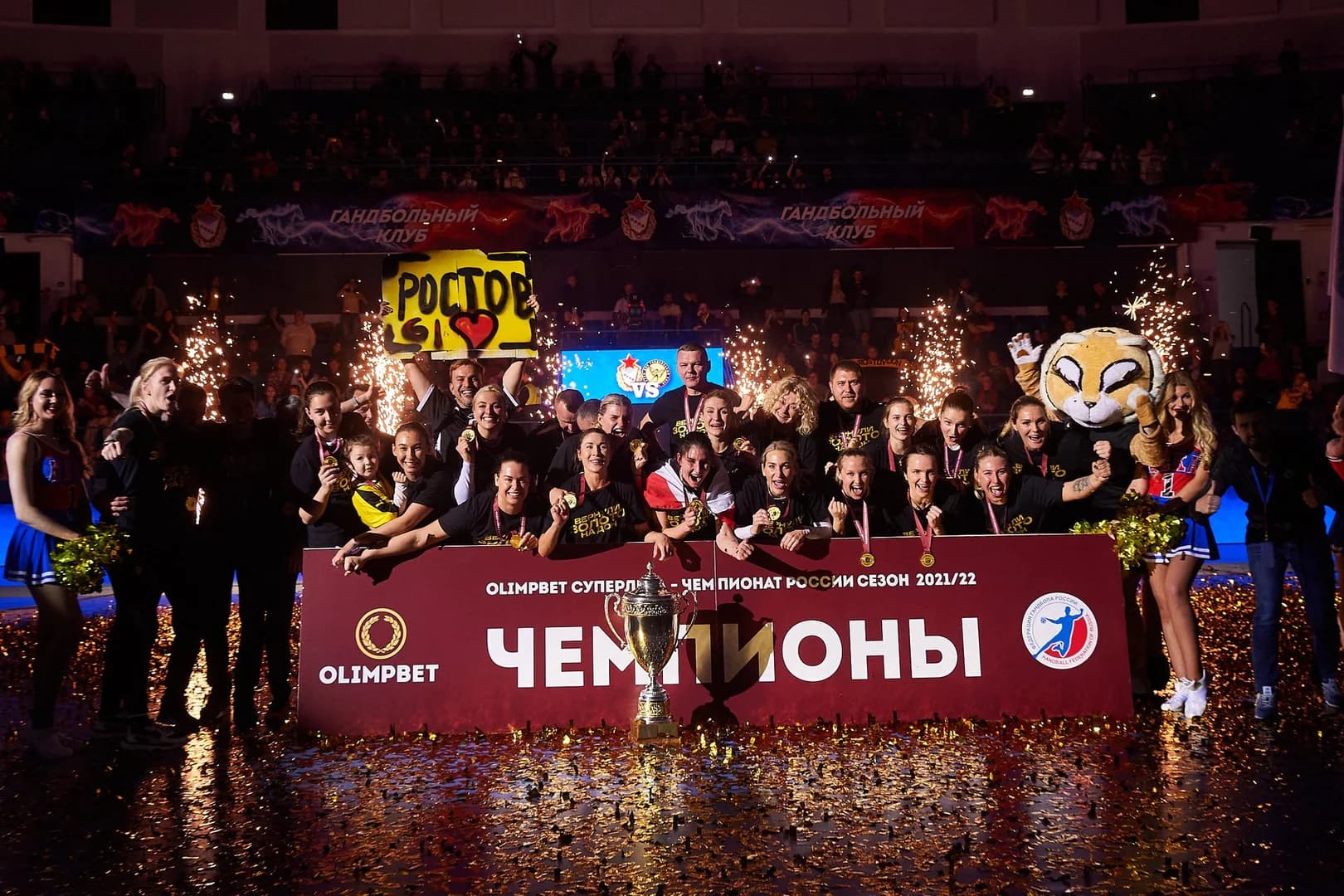 Titul pre Hlavatého Rostov, vypadnutie Navy s Prokopom a Smetánkom a lúčenie Jakubisovej
