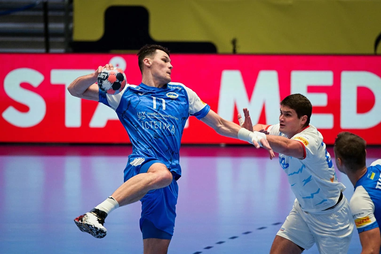 REPRE MUŽI: SLOVÁCI V MARCOVEJ KVALIFIKÁCII PROTI UKRAJINCOM